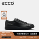 爱步（ECCO）休闲鞋男 2026年新款简约舒适板鞋轻商务牛皮男鞋 柔酷10号560114 黑色56011401001 42 （尺码偏大）