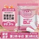 KONOKO宠物洁牙指套猫咪清洁牙齿狗狗刷牙口腔口臭牙结石湿巾牙刷