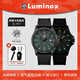 雷美诺时（Luminox）瑞士表 阿塔卡马1960 野外作战防水100石英手表男XL.1977送礼好物