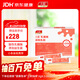 儿歌 乳糖酶 调制乳粉 1.5g*30  酸性乳糖酶  含益生菌