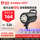 金贝SPARK-400D闪光灯400W摄影灯摄影棚套装人像服装证件照肖像拍照补光灯珠宝静物电商拍摄打光灯器材