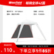 westfieldoutdoor户外露营装备自立速开穹顶天幕遮阳门帘配件