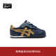 Onitsuka Tiger鬼塚虎经典休闲鞋小童鞋儿童平底鞋SERRANO™ KIDS 藏青色 25