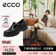 爱步（ECCO）乐福鞋女 英伦风牛皮厚底增高单鞋女 踪迹220763 黑色22076301001 37