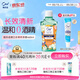 皓乐齿（Ora2）漱口水茉莉茶香味460ml 清新口气 去渍护龈 0酒精不刺激 预防口臭