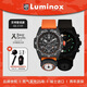 雷美诺时（Luminox）贝爷联名大师系列 瑞士表防水200米石英手表男 XB.3749送礼好物