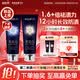 云南白药新品光钻白系列 美白牙膏亮白去黄去渍抗敏抗龋桂花105g+缤果105g