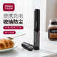 CLITON咖啡奶泡打发器电动咖啡打泡器搅拌棒收纳式搅拌器打奶泡器打蛋器