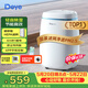 德业（Deye）除湿机/抽湿机 除湿量12升/天 家用轻音吸湿器地下室干燥机干衣机低功耗手机智控DYD-E12A3