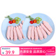 正大 精选樱桃谷鸭 煲汤鸭卤味烧烤食材 鸭翅中500g*2袋 共2斤