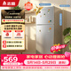 志高（CHIGO）价保618 双门冰箱108升两门宿舍租房小户型家用冷藏冷冻小冰箱 节能低噪 BCD-108A148D 以旧换新