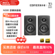 漫步者N300无线蓝牙音箱桌面电脑音响高音质重低音小音响有源桌面2.0监听音箱高素质单元双金标认证音响 缎面黑【下单送金贴】