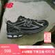 NEW BALANCE老爹鞋男鞋女鞋情侣夏季网面休闲运动鞋1906R系列M1906RCH 41.5