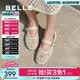 百丽（Belle）度假风镂空玛丽珍鞋女透气平底浅口单鞋D7Q1DBQ5 米白 37 (235mm)