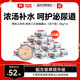 顽皮（Wanpy）三文鱼猫罐头80g*24罐（汤汁型）出口级 猫咪零食果饭儿补水