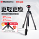 曼富图（Manfrotto）三脚架 MKELESLLCBK-BH青影扳锁碳纤维带球形云台单反微单相机摄影摄像旅行三脚支架