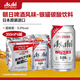 朝日（Asahi）啤酒风味碳酸饮料（银罐）350ml*6罐 无酒精啤酒饮料朝日灰