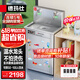 德玛仕（DEMASHI）商用直饮机净水器加热超滤过滤器一体机幼儿园学校园矿物质饮水机接自来水SRZ-20/SRZ-2L-LT双温水