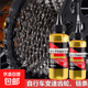 微分子油汽车机械润滑油机油自行车锁芯轴承链条家用多功能润滑油 1瓶装【60ml】赠送尖嘴
