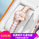 格玛仕（GEMAX）全自动机械表女士手表女款品牌女表世界十大名牌2026新款女生腕表 双日历玫瑰金色（免费刻字）