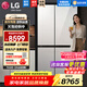 LG 655升对开门电冰箱双开门 风冷无霜节能变频 多维风幕净味养鲜 抗指纹钢化玻璃门 超薄大容量家用 【店铺精选推荐】凝脂白S652GTW16B