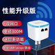 乐光 千兆迷你无线路由器有线转wifi网络小型家用AP桥接穿墙信号中继放大器超小巧便携式插网线双网口 【百兆双网口300M】+1.5米伸缩网线