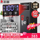 志高（CHIGO）步进式开水器商用开水机奶茶店餐厅吧台全自动电热开水器商用饮水机热水机烧水器 ZG-SKBT-2.5H