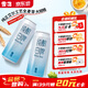 雪花啤酒(Snowbeer)纯酿白啤 500ml*18听 纯正艾尔工艺 京东自营热销