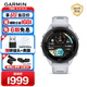佳明（GARMIN）FR265S心率跑步户外运动智能手表生日礼物Forerunner265S月光白