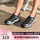 斯凯奇（Skechers）凉鞋男2026夏季洞洞鞋外穿软底包头沙滩鞋溯溪鞋205474