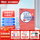 新东方2026年6月/12月大学英语四级考试词汇词根+联想记忆法 乱序版 正序版 便携 大学英语4级考试超详解真题+模拟  46级英语词汇 四六级词汇书备考资料 【词汇表】四级大纲词汇表