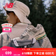 NEW BALANCE NB2002R官方休闲鞋男鞋女鞋夏季透气网鞋复古潮流时尚情侣运动鞋 灰色 M2002RDA 42.5 (脚长27cm尺码详询客服)