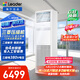 海尔【价保618】中央空调  统帅5匹商用柜机 立柜式 新二级能效 KFRd-120LW/5YTF82T 以旧换新 京配