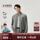 劲霸男装【100%绵羊毛】春秋短版棒球领夹克外套男|HKDT1196 深灰 XL