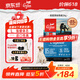 Orijen渴望狗粮 成犬幼犬无谷鸡天然鸡肉进口全价通用犬粮2kg 效期26/11