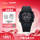 卡西欧（CASIO）G-SHOCK GW-5000HS系列 卡西欧原点小方块 运动潮流【520礼物】 GW-5000HS-1PR
