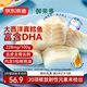 京东京造 鲜来多大西洋真鳕鱼营养套装300g 宝宝装儿童鳕鱼去皮刺婴儿食谱