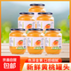【味了你】黄桃罐头510g沂蒙山新鲜水果罐头解馋即食  1瓶装