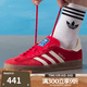 阿迪达斯（adidas）【滔搏运动】三叶草男女鞋GAZELLE INDOOR 休闲运动板鞋IF1808 IF1808 37