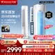 万宝【价保618】空调大3匹京东联名新一级能效低噪变频冷暖客厅立式柜机补贴KFR-72L/BPWL1-W1(冰速侠)