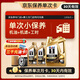 美孚（Mobil）京东养车 金美孚1号保养单次卡0W-40 SP级 6L 30天可用