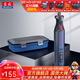 东成 充电式电磨头雕刻机DIY手工直磨机内孔机打磨机锂电磨 DCSJ0801E充电式电磨 8V