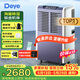 德业（Deye）除湿机/抽湿机 除湿量110升/天适用300平方米 别墅地下室仓库车间大功率除湿器DY-8138C