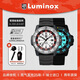 雷美诺时（Luminox）3351限量瑞士表户外夜光防水300米石英手表男 XL.3351.JD.N.SET