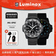 雷美诺时（Luminox）军标3351 瑞士手表运动防水300石英表男 XL.3351.SET中秋礼物