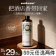 sakose闻见无火香薰-栀子花开300ml室内房间持久留香厕所香氛空气清新剂