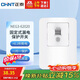 正泰（CHNT）漏电保护器空调插座家用32A 230V 固定式漏电保护开关NEG3-62020