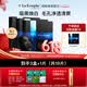 瑞斯美（LaEstephe）黑钻备长炭清洁面膜祛除油脂清洁毛孔补水保湿面膜礼物 3盒+送1片，共19片 6片/盒