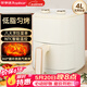 荣事达（Royalstar）【价保618】空气炸锅免翻面4L迷你小容量蒸烤一体家用厨房微波炉电炸锅烧烤炉蒸汽嫩炸RS-AF827