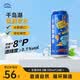 千島湖啤酒（CHEERDAY）乐享时光500ml*24罐整箱装清爽顺口 京东自营【店铺爆款】